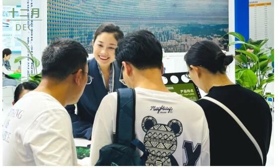 東坡冰磯堂之旅-中國·廣州
