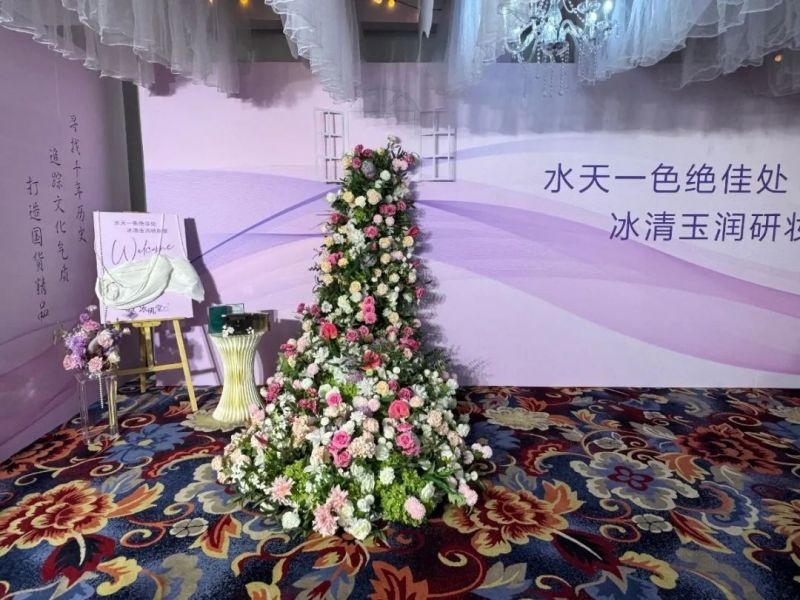“婦女節(jié)快樂” | 閃耀女神，煥顏一新，冰磯堂寵愛你的“美”一面！