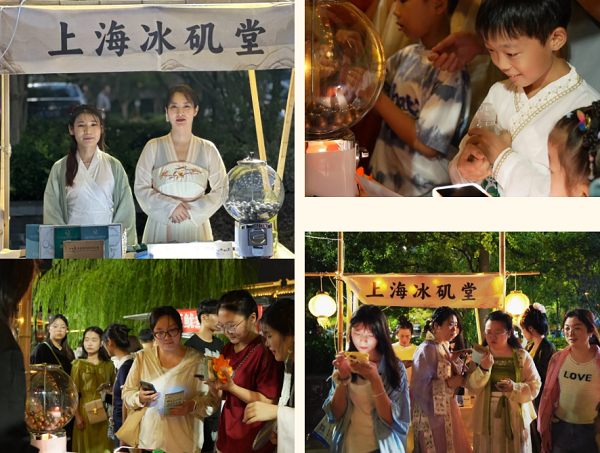 中秋雅韻，美肌盛宴 | 上海冰磯堂面膜漢服游園會圓滿落幕！